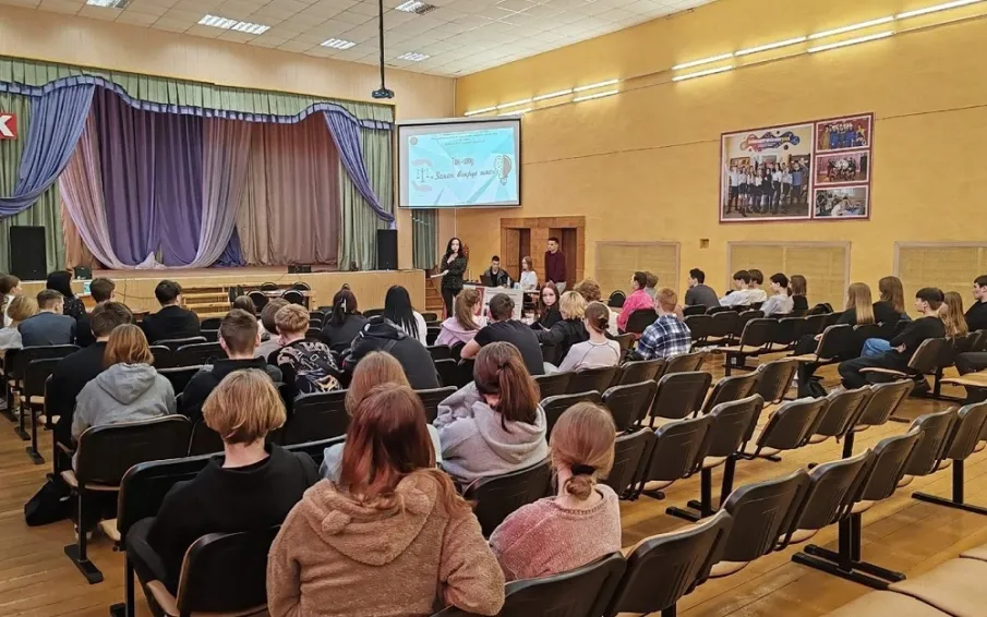 В колледже провели ток-шоу «Закон вокруг нас»